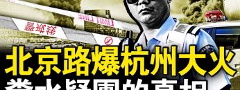 私密：[ID: WIM7CezNJow] Youtube Automatic