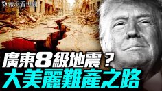 [ID: WYaU8jQZMIs] Youtube Automatic