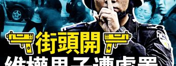 [ID: xig6wb_b2hI] Youtube Automatic