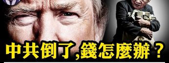 [ID: zKw1Mq7CNaM] Youtube Automatic