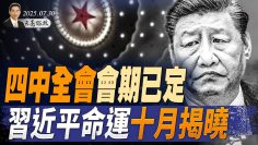 [ID: ZQQ4oPS9mwY] Youtube Automatic