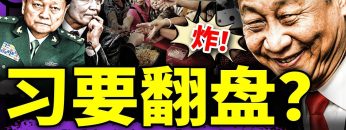 [ID: 0XGx7o85abg] Youtube Automatic