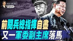 [ID: 1ioEIQeE3TU] Youtube Automatic