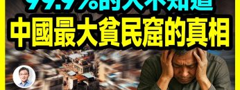 [ID: 1qWpHiSpUFY] Youtube Automatic