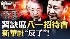 [ID: 3c0qite2h5g] Youtube Automatic