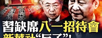 [ID: 3c0qite2h5g] Youtube Automatic