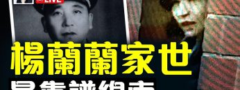 [ID: 6f6dZQRMZsU] Youtube Automatic