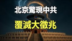 [ID: 6XMNA_JlP3g] Youtube Automatic