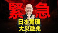 [ID: 7SuHz5LPcas] Youtube Automatic