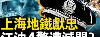 [ID: 891KgIOuIBI] Youtube Automatic