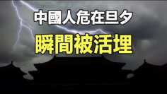 [ID: 9hfekikE6bU] Youtube Automatic