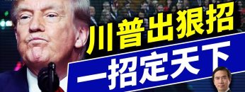 [ID: BODw2Ee6XWY] Youtube Automatic