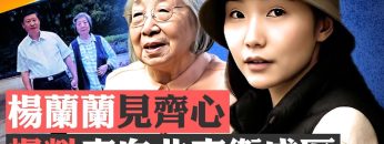 [ID: DTLNhO0U12E] Youtube Automatic