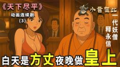 [ID: dWddAMA26w0] Youtube Automatic