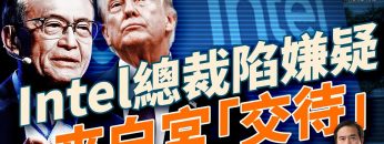 [ID: EqyHKVwKt8s] Youtube Automatic