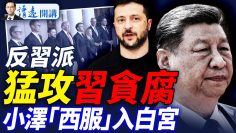 [ID: f-EUs_1AeU8] Youtube Automatic