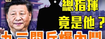 [ID: fbgoiM2ZU28] Youtube Automatic