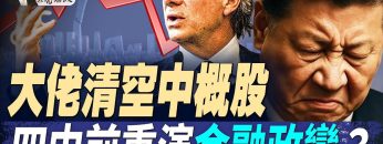 [ID: I1wy3ZeGCuQ] Youtube Automatic