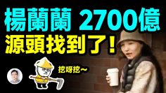 [ID: IHgU6u2RxyE] Youtube Automatic