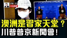 [ID: kJnV5SHJj2k] Youtube Automatic