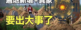 [ID: KzoklhxsIF8] Youtube Automatic