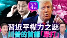 [ID: lj2xZuxGbnc] Youtube Automatic