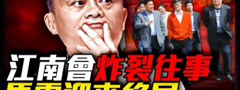 [ID: lv9YK63FBEw] Youtube Automatic