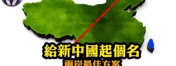 [ID: ofabkUa8jWk] Youtube Automatic