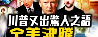 [ID: qp9IqK7PVeg] Youtube Automatic