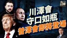 [ID: qQeDqgYBE7Q] Youtube Automatic