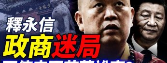 [ID: RakviGdWZRA] Youtube Automatic