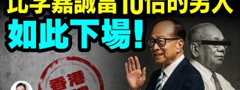 [ID: s0SBcQ8ZFA4] Youtube Automatic