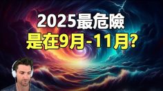 [ID: TWPcsRIuvcQ] Youtube Automatic