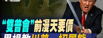 [ID: USAfvWglPcs] Youtube Automatic