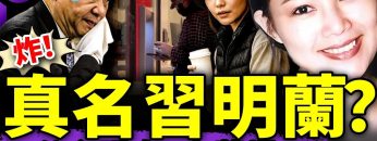 [ID: VL-uBDRsiTA] Youtube Automatic