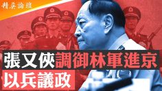 [ID: wtGqJZ9UA7o] Youtube Automatic