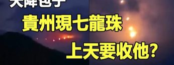 [ID: yCo6SH6MoRg] Youtube Automatic