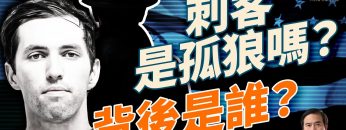 [ID: 0WoXu2Q9LXs] Youtube Automatic