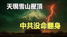 [ID: 1VGFhRpaEoM] Youtube Automatic