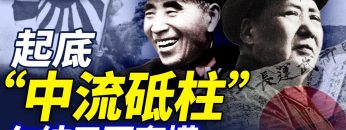 [ID: 2xrFBTm1o5s] Youtube Automatic