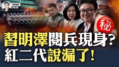 [ID: 63t5ZInQxyo] Youtube Automatic