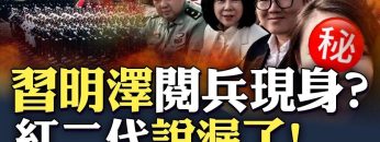 [ID: 63t5ZInQxyo] Youtube Automatic