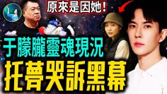 [ID: 9AIo442pxVs] Youtube Automatic