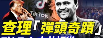 [ID: A7pm0Nlmfbg] Youtube Automatic