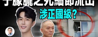 [ID: AsHWDx7uihc] Youtube Automatic