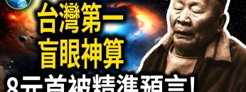 [ID: B9DGTV89gxE] Youtube Automatic