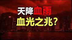 [ID: BPDsxx7DJHk] Youtube Automatic