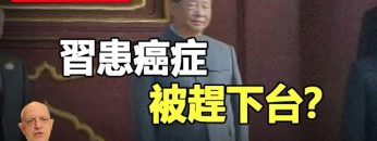 [ID: bx84IgbWGjo] Youtube Automatic