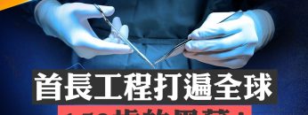 [ID: Cn4oyGAcdl4] Youtube Automatic