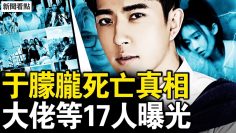 [ID: cZlz3A9YjgI] Youtube Automatic